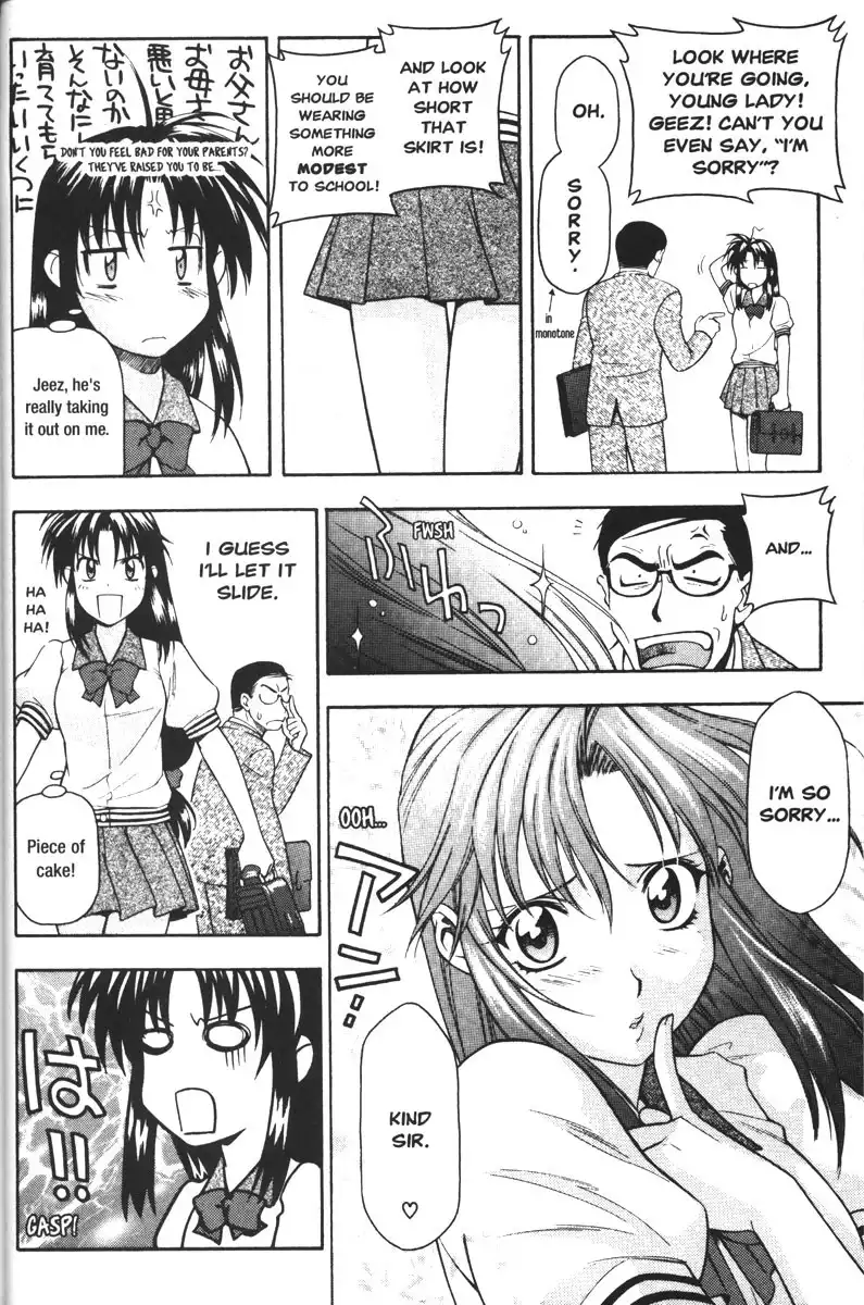 Full Metal Panic Chapter 41 6